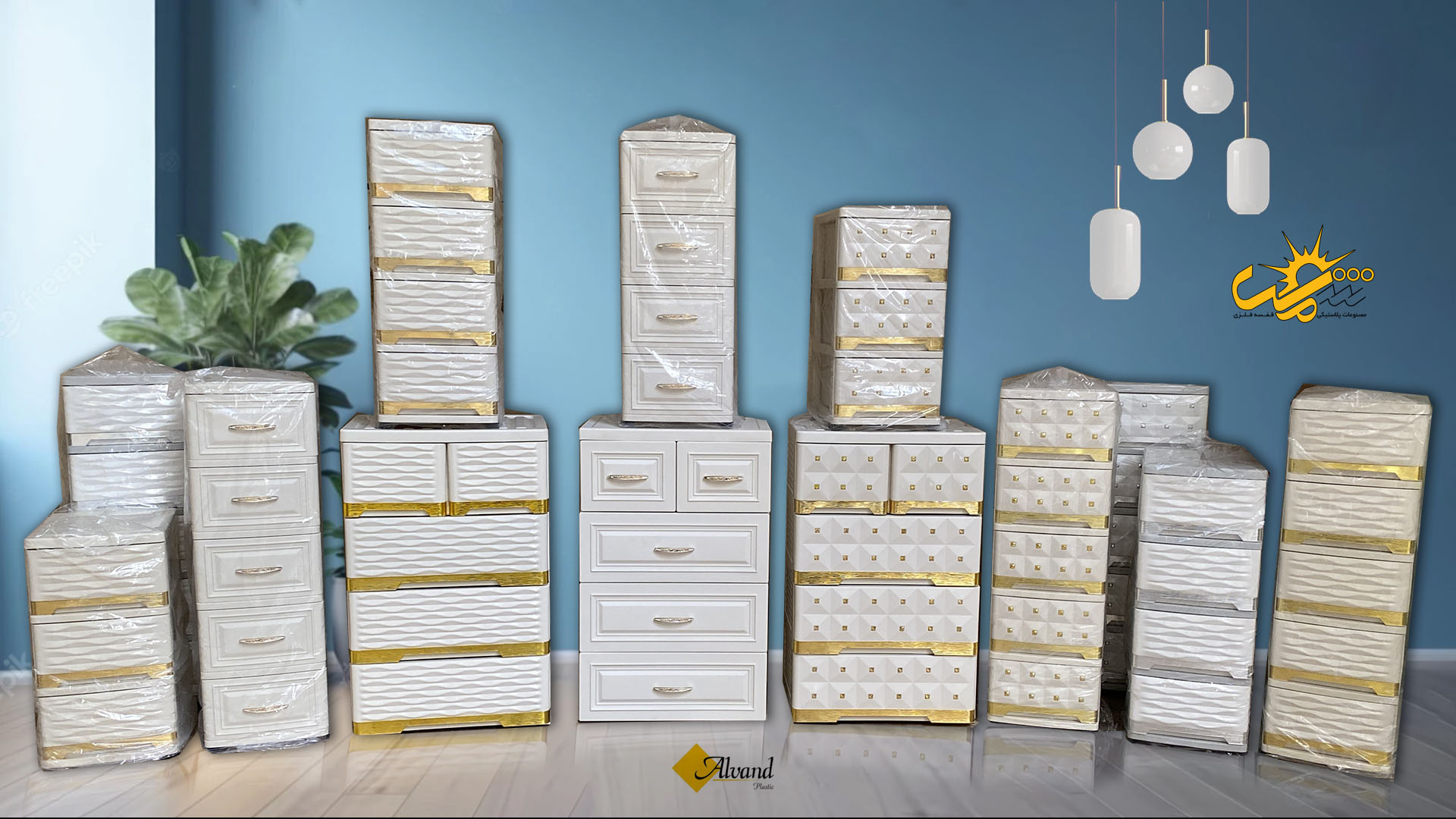 انواع فایل و دراور کشویی پلاستیکی